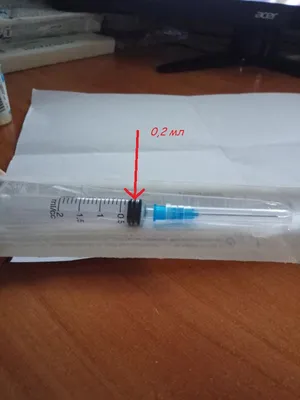 Шприц инсулиновый трехкомпонентный 1мл с иглой Avanti Medical стерильный