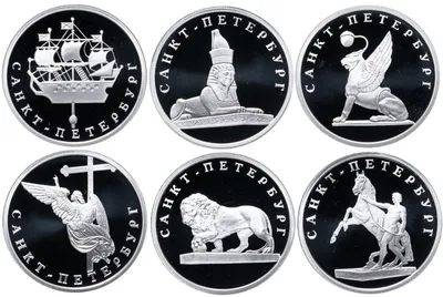 Монета 1 рубль 2003 СПМД „Дальневосточная черепаха“. Состояние VF. Россия  современная (1997 – 2020)