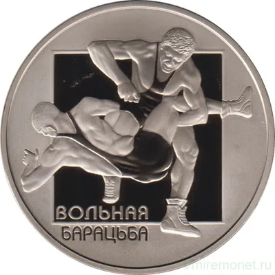 NumisBids: Auction House Rare Coins Auction 22, Lot 326 : Russian  Federation (after 1991) 1 рубль 2003 года. СМПД....