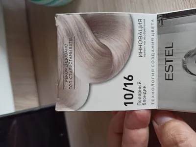 Стойкая крем - гель краска для волос Estel Color Signature 10/16  Завораживающий Бриллиант в интернет-магазине Улыбка Радуги.