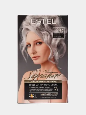 Estel Princess Essex 10/16 Светлый блондин пепельно-фиолетовый -  Интернет-магазин Estel Professional