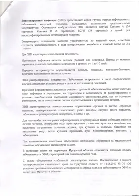 55-летний ученый решил прожить 100 дней под водой. Зачем ему это нужно |  РБК Life