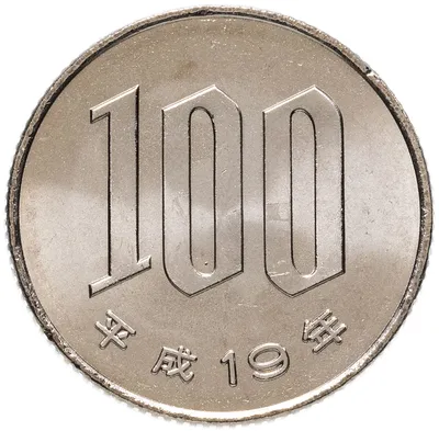 100 юаней монета фото фото