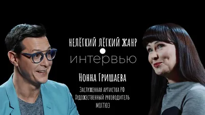 Нонна Гришаева похвасталась своим черногорским двором // Смотрим