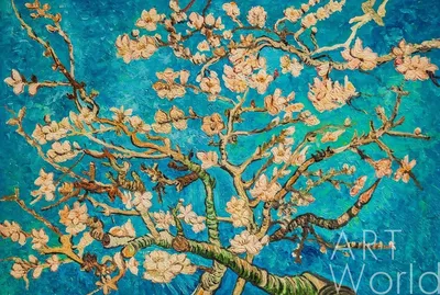 Копия картины Ван Гога \"Branches with Almond Blossom, 1885 (Цветущие ветки  миндаля)\