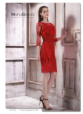 Кружевное вечернее платье красного цвета с эффектной розой