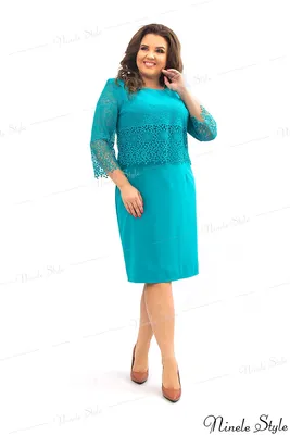 Купить Гипюровое вечернее женское платье бирюзового цвета 350 фото оптом,  цена, большие размеры(баталы)