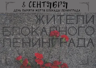 Крест дубовый \"ВЕЧНАЯ ПАМЯТЬ АЖУРНЫЙ\" - купить в Ritual.ru (10336)