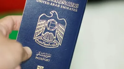 Золотая виза в Дубай — как получить резидентскую золотую визу в ОАЭ и что  она дает