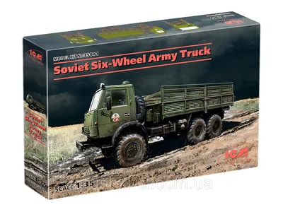 Сборная модель (1:35) Военный грузовик КамАЗ 4310, цена 1470 грн — Prom.ua  (ID#1675966680)