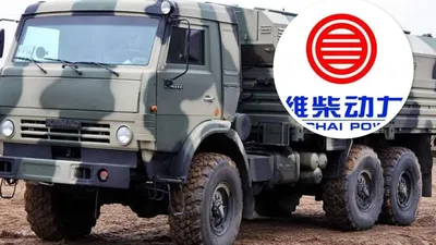 Китай присоединился к санкциям: российский ''КАМАЗ'' не получит двигатели  Weichai - Общество - StopCor
