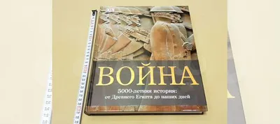 Катаю рейтинг. Цель 5000. Параллельно ивент. смотреть онлайн видео от Игры  для вас в хорошем качестве.