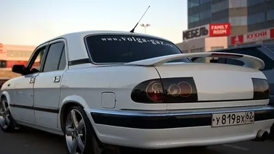 350. GAZ Volga 3110 Tuning [RUSSIAN CARS] - YouTube