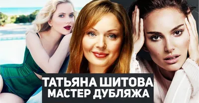 Такой родной человек для меня»: Корчевников признался в любви озвучившей  Алису из «Яндекса» актрисе