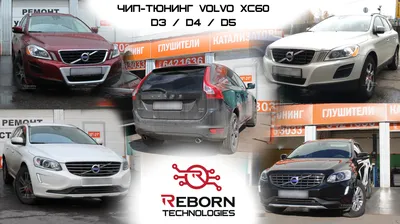 C U B I C * - #volvo #xc90 #volvoxc90 #volvoclub #volvoaccessories #moose  #velka-m #вольво #вольвоаксессуары #тюнинг #volvocar #volvostyle #volvolife  #volvotuning #volvofans #clubvolvoru | Facebook