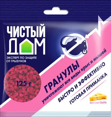 Балеарский козёл: Жизнь на островах исказила этих копытных. У них вырос  горб, глаза собрались в кучу, а зубы стали как у грызунов | Пикабу