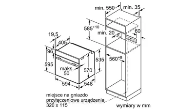 Встроенная духовка Bosch HBG5780S0 - купить по лучшей цене с доставкой по  Украине от компании \"ТекаДом\" - [ID Товару]