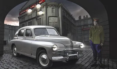 Главсовтренд | ГАЗ-М20 «Победа» (1946) | Ежедневный информационный портал  AUTOMOBILI.RU