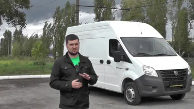Газель Next Цельнометаллический Фургон (ЦМФ) Тест-Драйв - YouTube