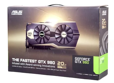 Обзор видеокарты ASUS GeForce GTX 980 20th Anniversary Gold Edition — IT  Writer.ru | вокруг IT мира. От гаджета до кластера.