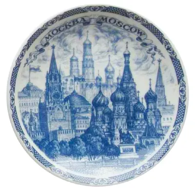 Купить Тарелка сувенирная Москва гжель 10см с подставкой , сувениры тарелки