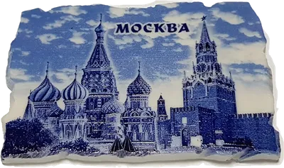 Магнит Москва Гжель, купить в Москве