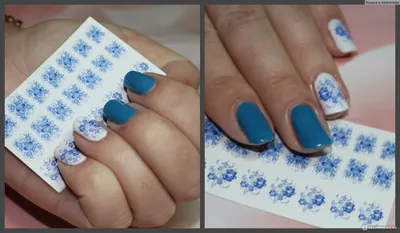 Слайдер-дизайн для ногтей ArtMix Премиум - «Гжель на ногтях без труда и  кропотливой работы! Красивый дизайн на ногтях это просто и дешево!» | отзывы