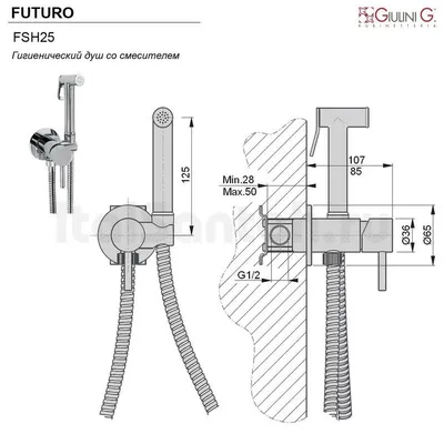 Гигиенический душ со смесителем Giulini Futuro розовое золото FSH25RG -  купить в Москве по цене: 42075 руб.