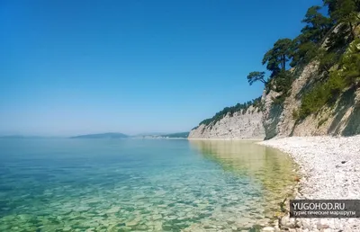 Голубая бездна кемпинг фото