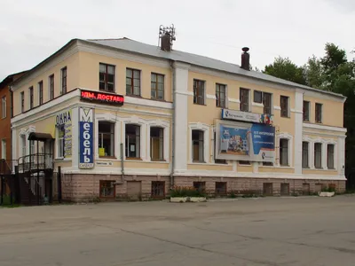 Фото Здание Кизеловского АТС в городе Кизел