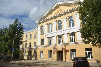 В Кудымкаре временно ограничен приём граждан коммунальными предприятиями |  Парма-Новости