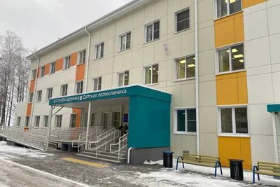 Новую детскую поликлинику открыли в Кудымкаре 7 декабря 2022 г. - 6 декабря  2022 - 59.ru
