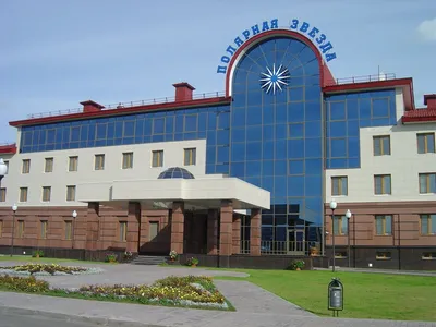 Фото Усинск, Гостиница Полярная Звезда в городе Усинск