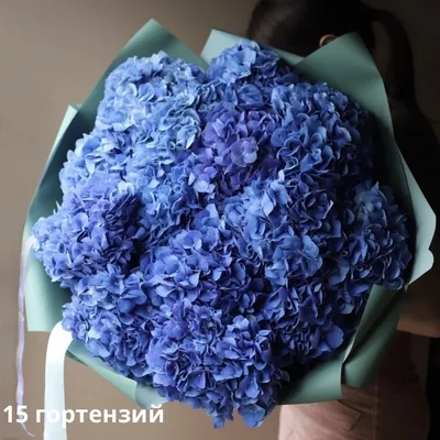 Букет из синих гортензий - заказать доставку цветов в Москве от Leto Flowers