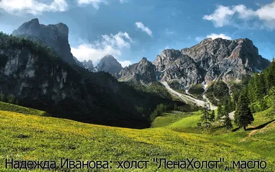 Пейзаж горы в Румынии весной Стоковое Фото - изображение насчитывающей  одичало, гора: 88437716