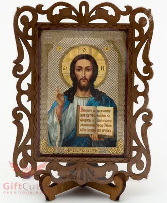 Wooden Icon of God Lord Jesus Pantocrator Cпаситель Иисус Господь  Вседержитель | eBay