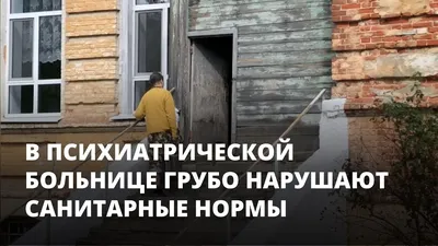 Грубая подделка или, проще говоря, фейк». Кто стрелял в детский сад в  Станице Луганской - 13.07.2022 Украина.ру