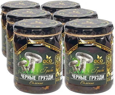 Грибы Грузди черные соленые, 520г х 6шт ECOFOOD (Россия) — купить в  интернет-магазине OZON с быстрой доставкой