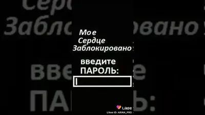 Грустные обои 😭 - YouTube