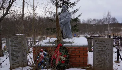 Губаны, Черпесская волость, Великолукский район, Псковская область.