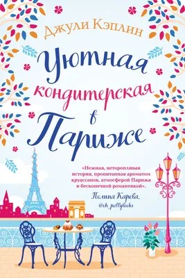 Расследования продолжаются! Из Императрицы Франции - в Первую Леди Америки  / Другие винтажные антикварные куклы, реплики / Бэйбики