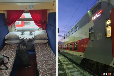 Нужны ли Москве двухэтажные поезда? — фоторепортаж - ИА REGNUM