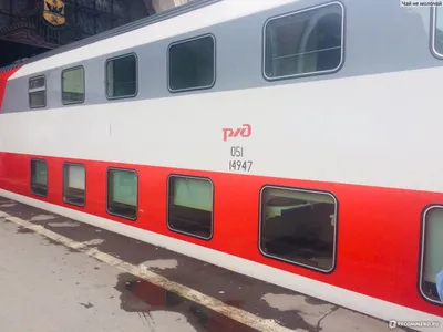 Как выглядят внутри вагоны поездов в Крым и какие услуги ждут пассажиров |  Новости
