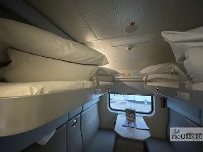 РЖД показали вагон-бистро в двухэтажном поезде