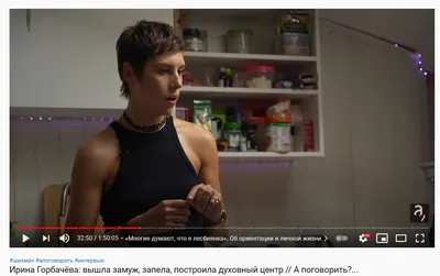 Звезда сериала «Чики» Ирина Горбачева выпустила свою первую песню - Вокруг  ТВ.