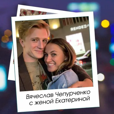 Звезда сериала «Жуки» Вячеслав Чепурченко поделился о том, что Олег Табаков  помог ему с первой квартирой в Москве - Вокруг ТВ.