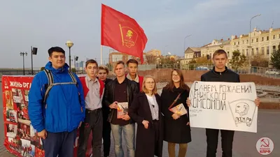 Астраханские коммунисты отметили день рождения Комсомола | АРБУЗ