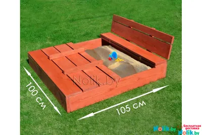 Детская песочница с крышкой и лавочкой деревянная (трансформер). Размер  105х100 см (песочницы для дачи и детского сада) арт. ПС-105 Цвет светлый  орех. купить в Минске