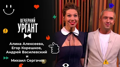 Жена актера Кости Крюкова одевается как первая леди - KP.RU