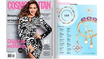 Журнал Cosmopolitan выпустит второй digital-номер вместе с «ВКонтакте»